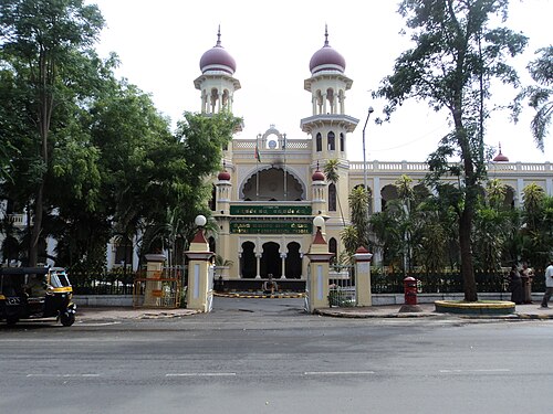 Mysore City Corporation
